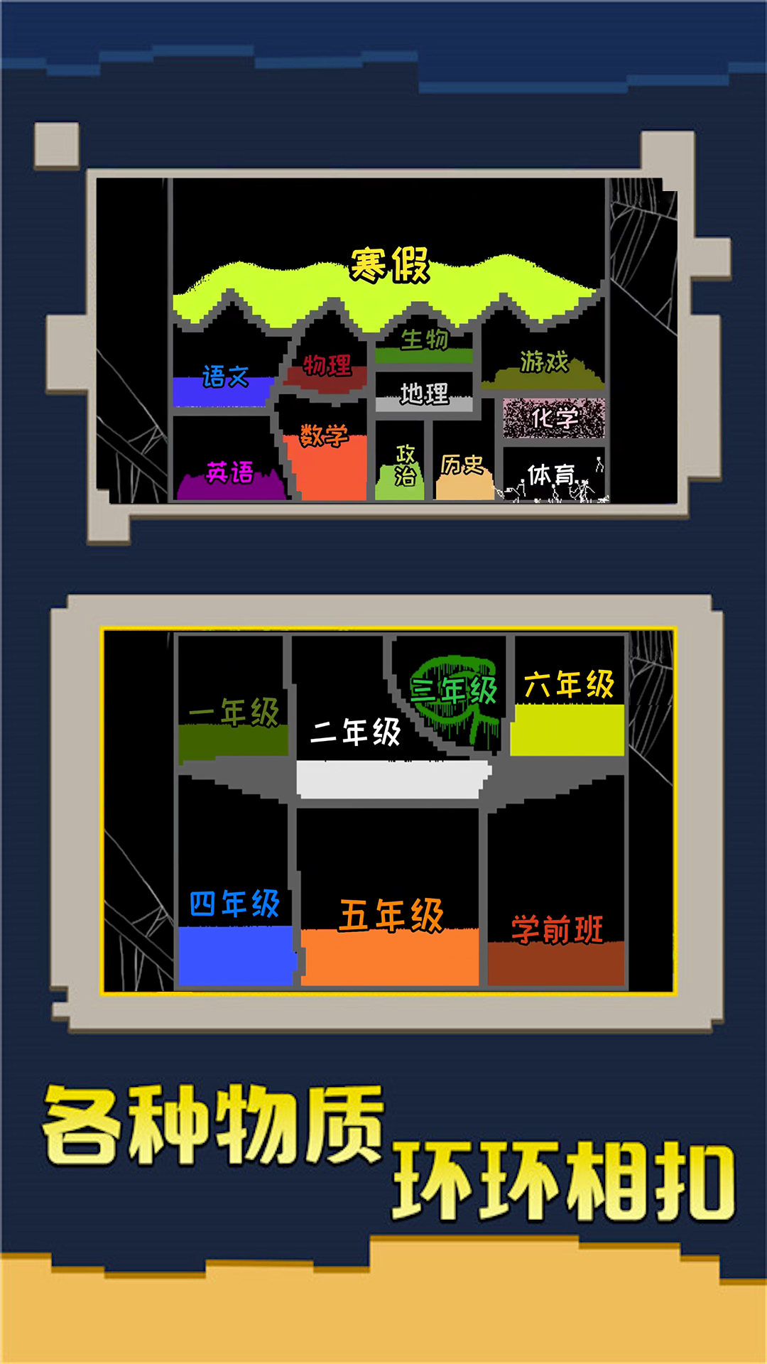 sh1.png