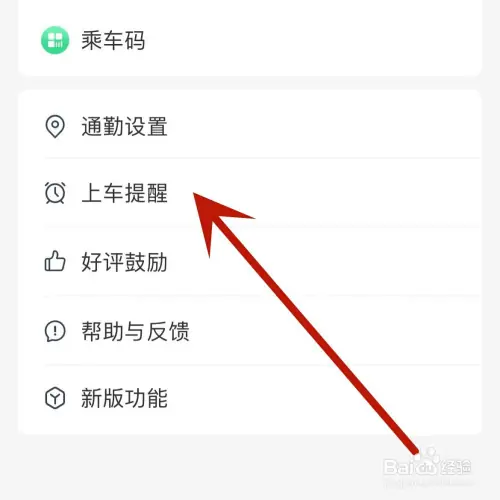 cl11.webp