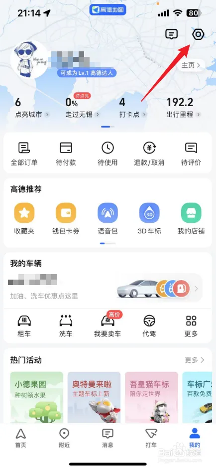 gd11.webp