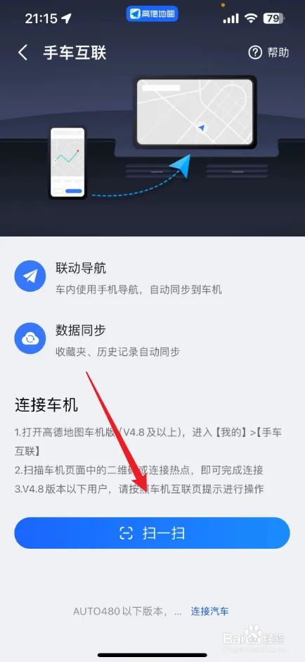 gd33.webp