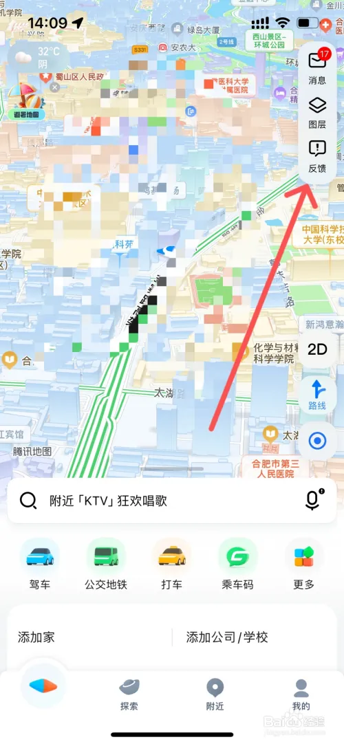 dt11.webp