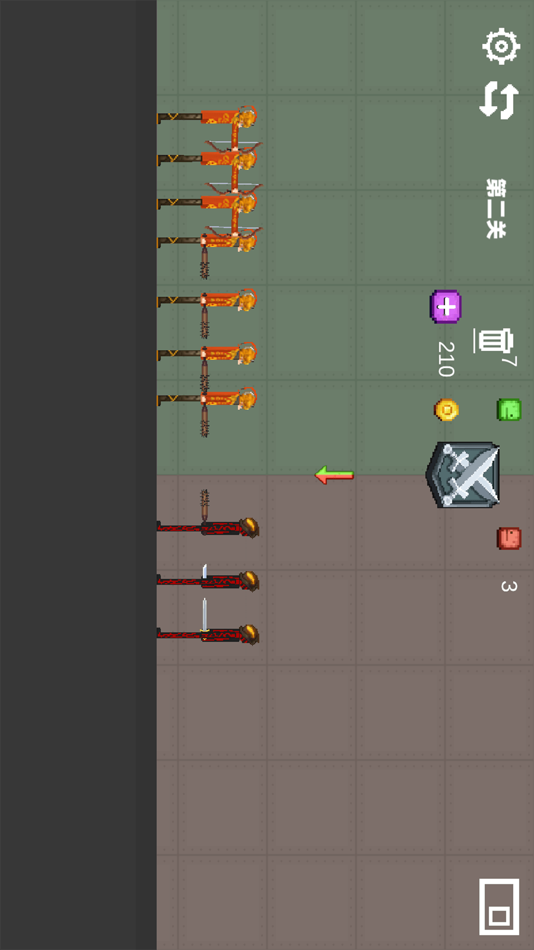 zy2.png