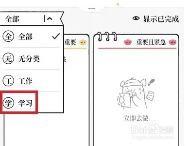 jh22.webp