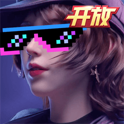 王牌竞速游戏 v4.9.0手机版