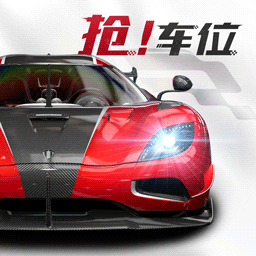 巅峰极速游戏 v0.14.2免费版