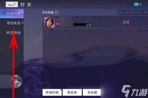 wp22.jpg