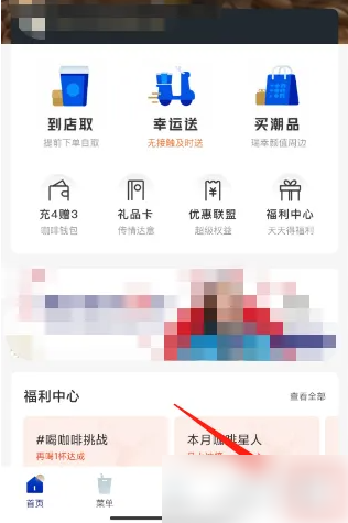 rx11.png
