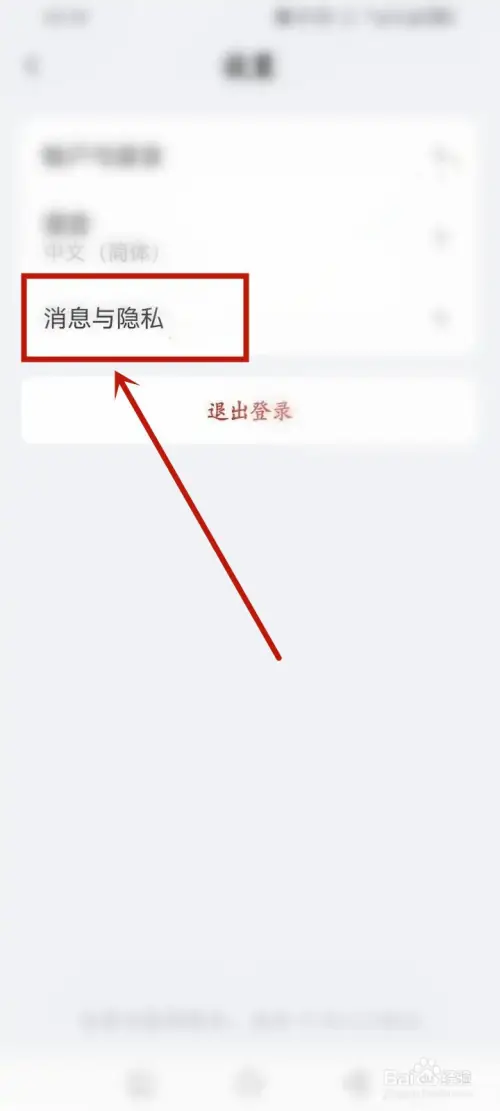 xbk22.webp