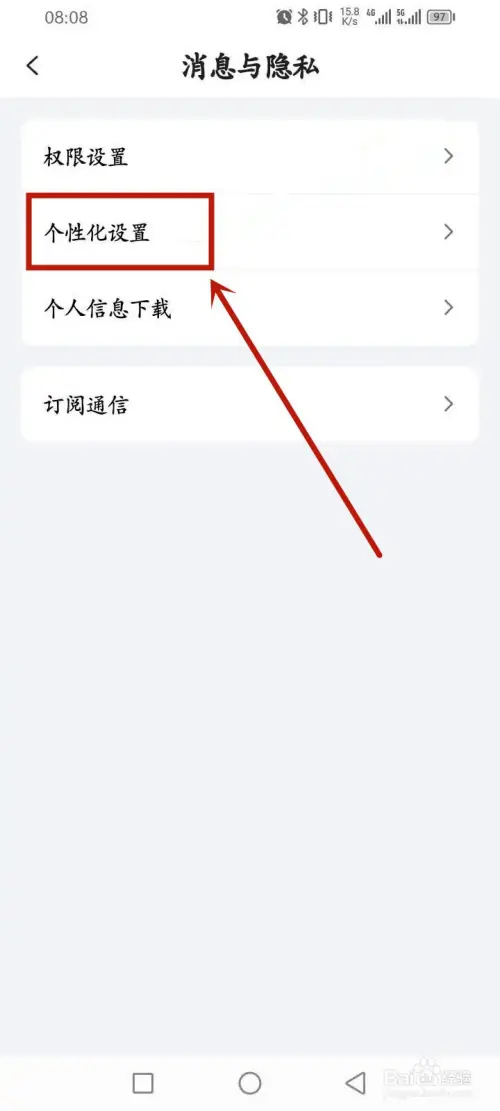 xbk33.webp