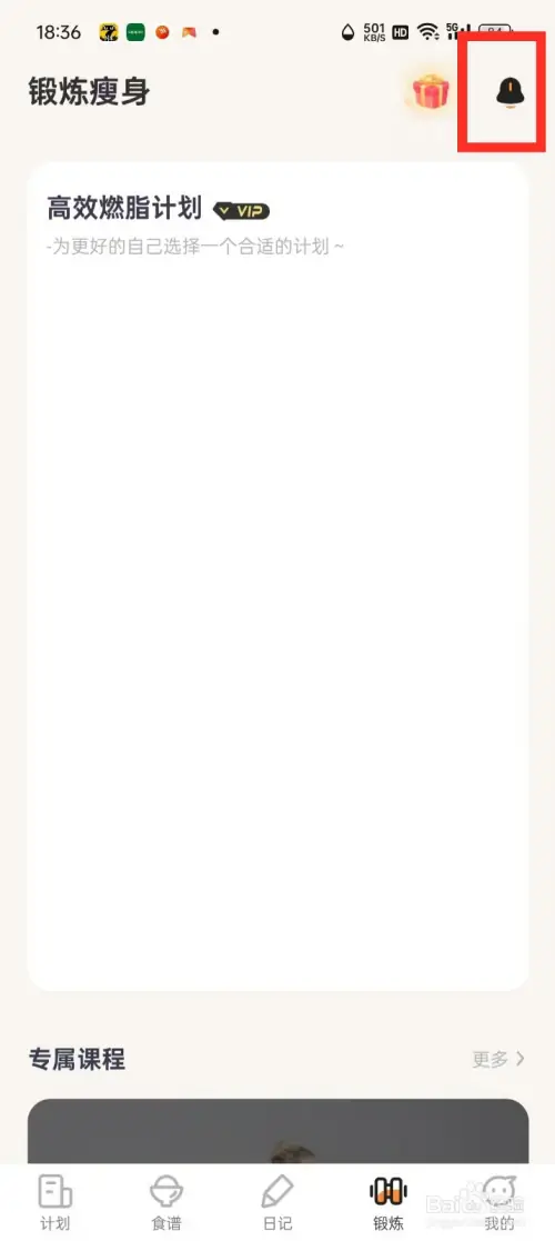 xy2.webp
