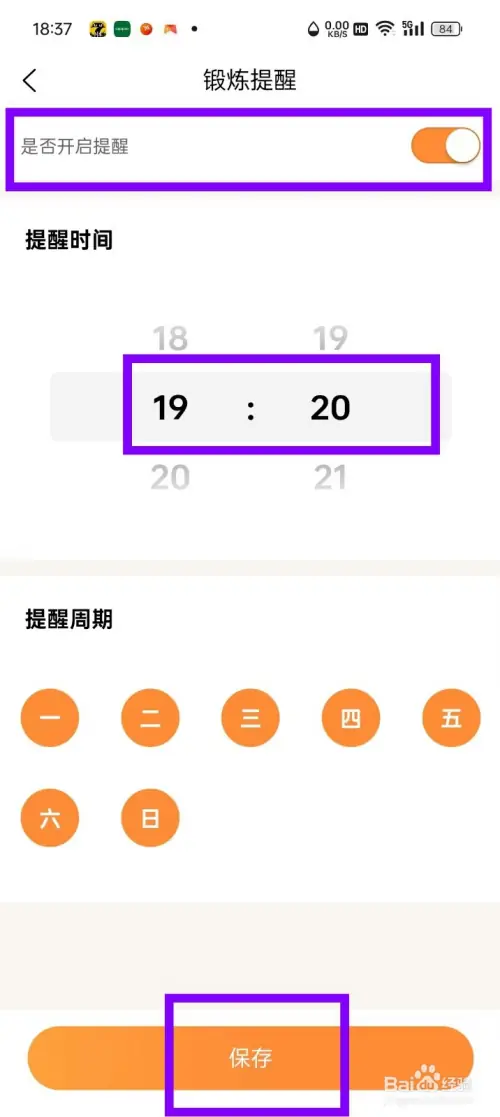 xy3.webp