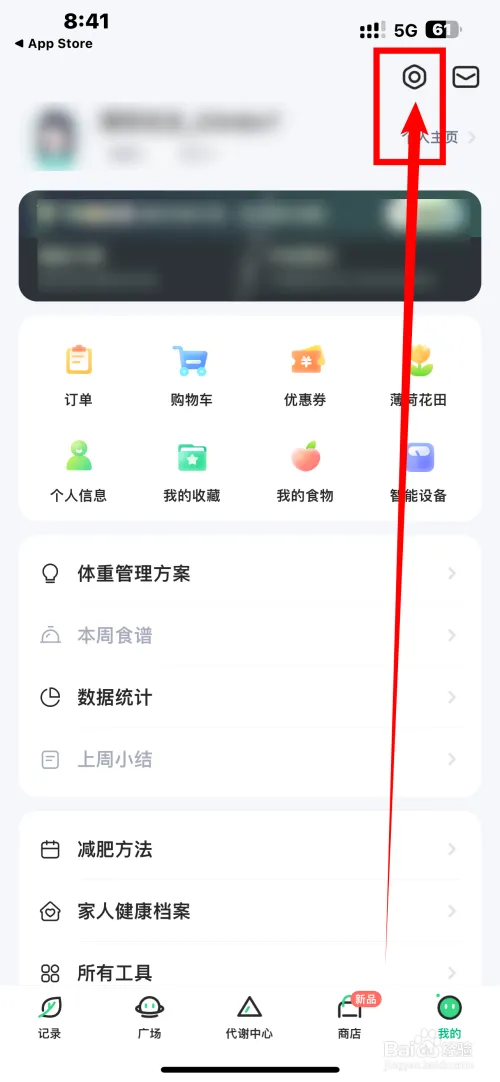 bh11.webp