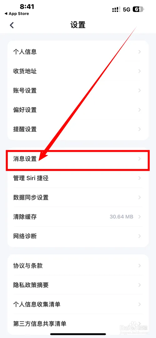 bh22.webp