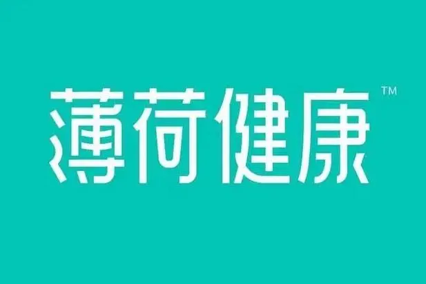 bh555.webp