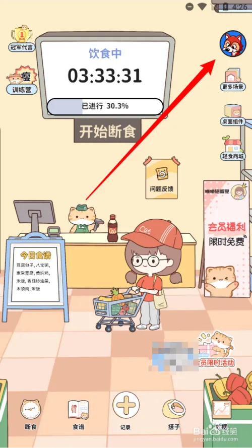mm11.webp