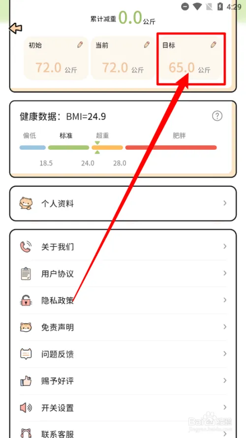 mm22.webp