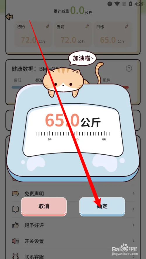 mm33.webp