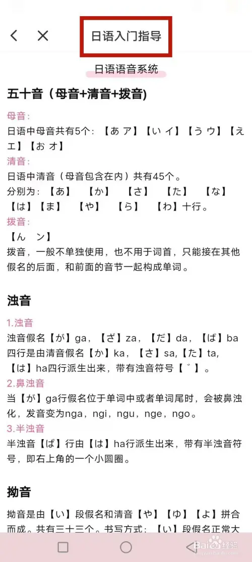 yt33.webp