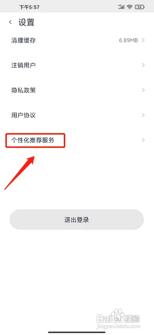 cy11.webp