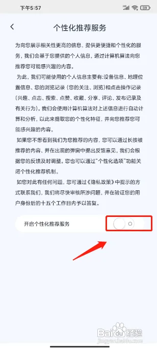 cy22.webp