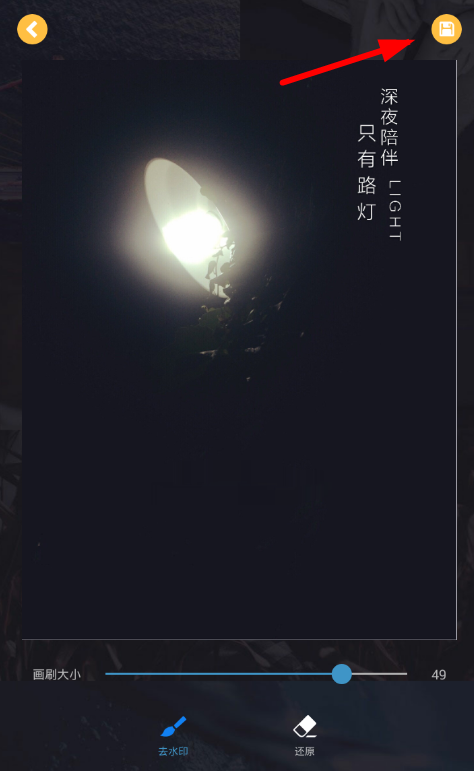 qsy33.png