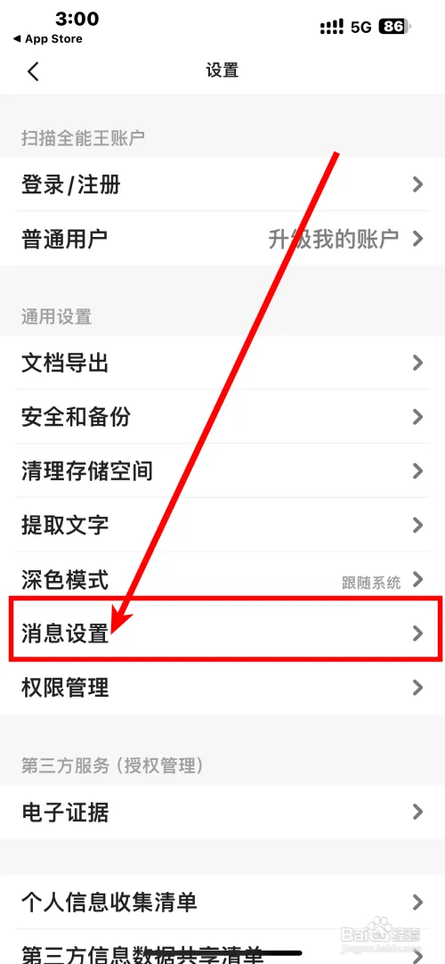 sm22.webp