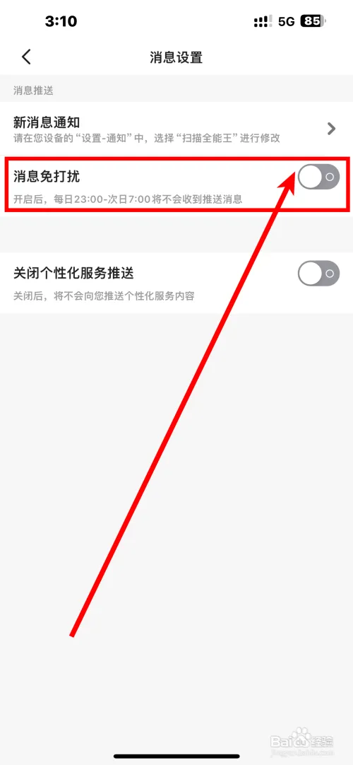 sm33.webp