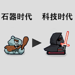 坦克世纪对决游戏 v1.5免费版