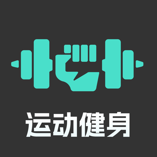 跃动健身app v2.1.2手机版