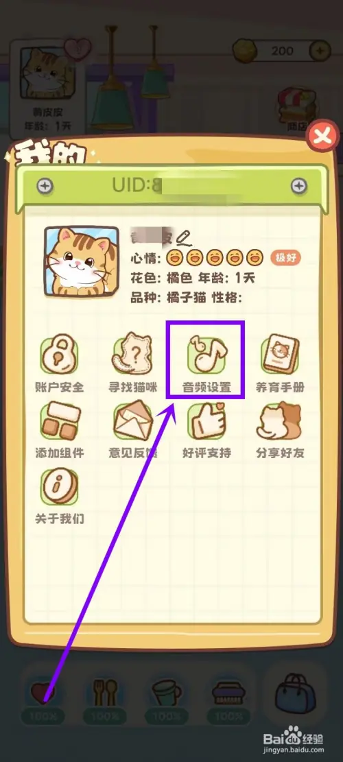 zm22.webp