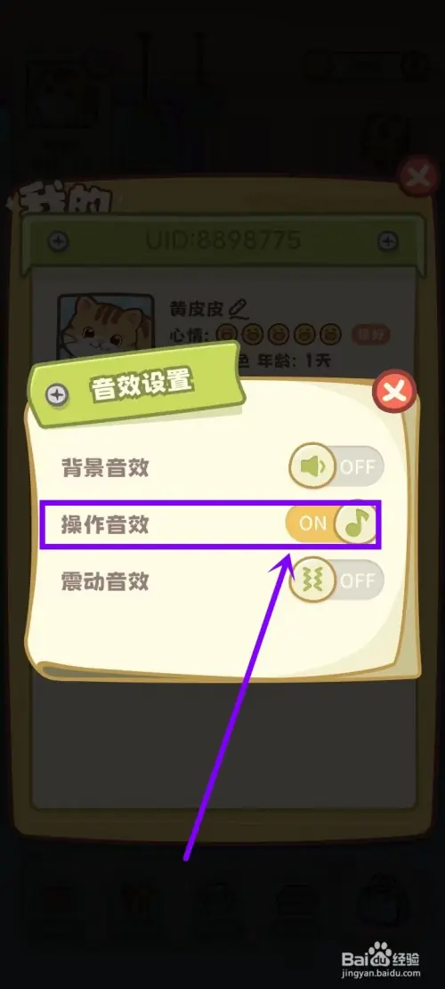 zm33.webp