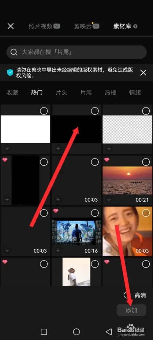 jy33.webp