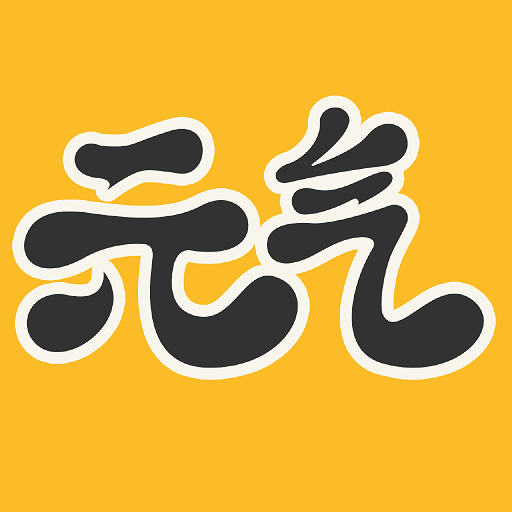元气桌面壁纸app v3.45.4289手机版