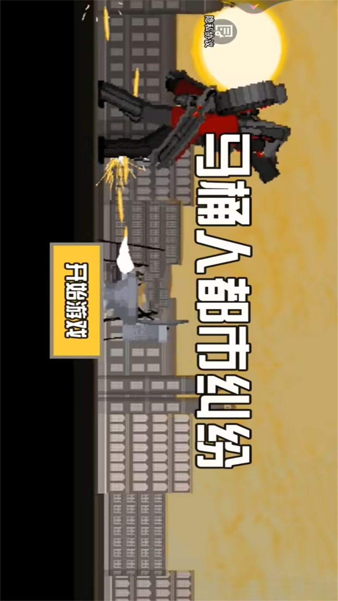 mtr3.jpg