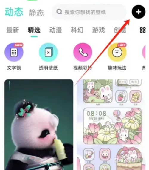 cm11.webp
