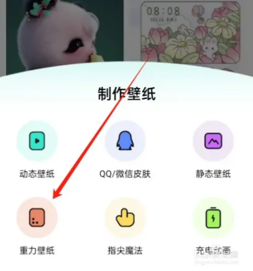 cm22.webp