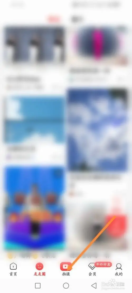 td11.webp