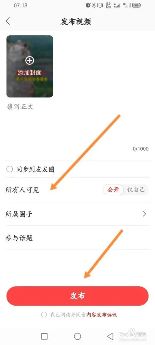 td44.webp