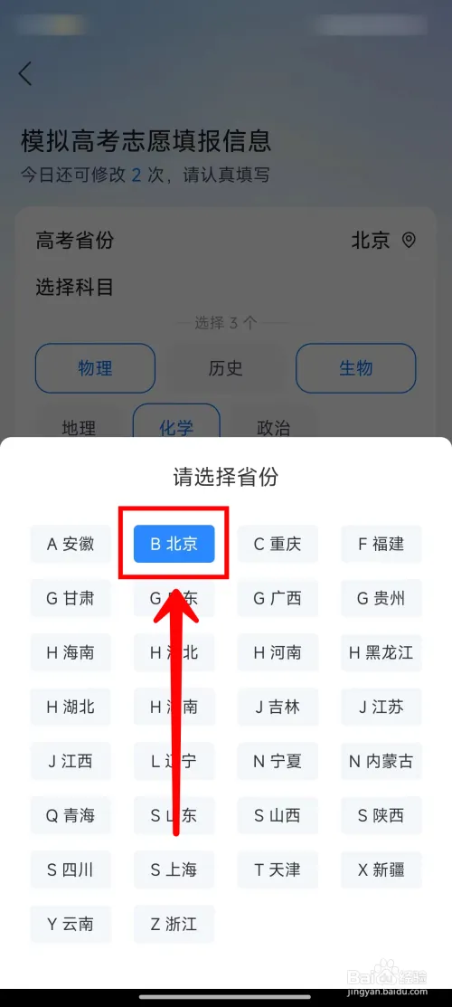 gk33.webp