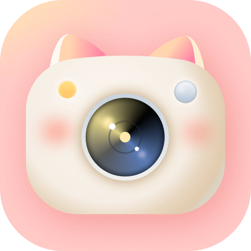 微美相机app v1.0.0手机版