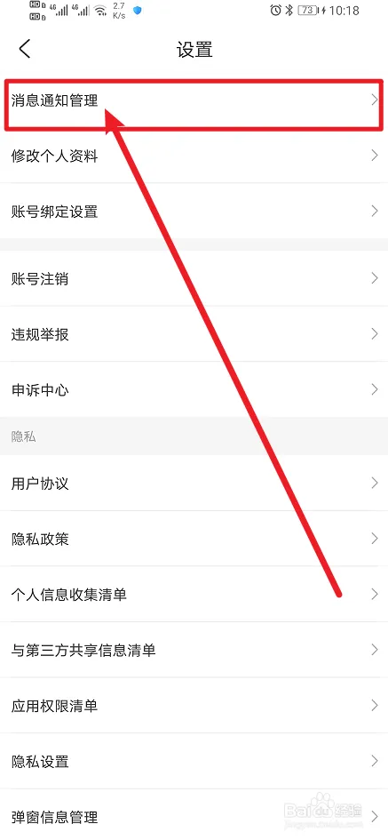 gk22.webp