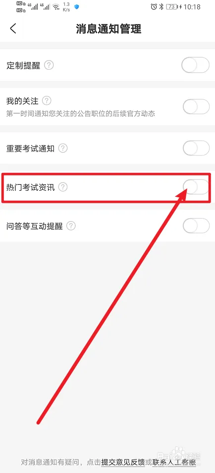 gk33.webp