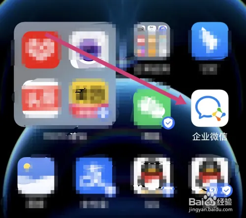 qy11.webp