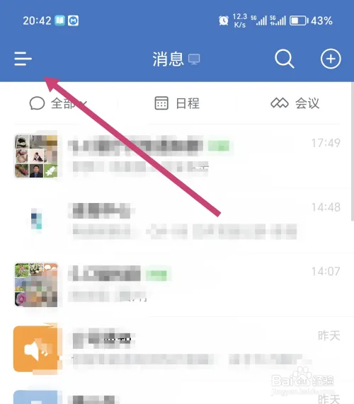 qy22.webp