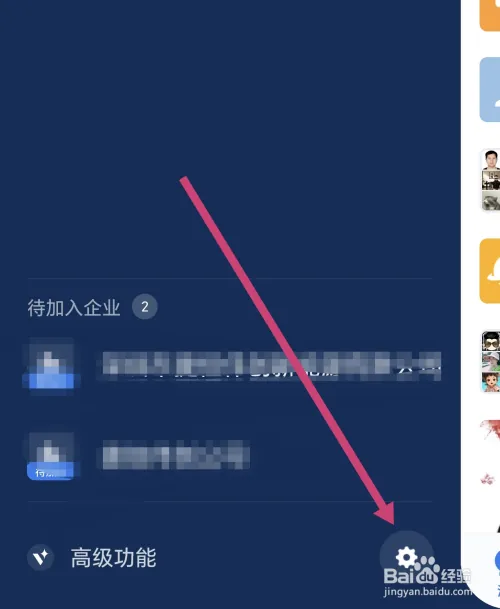 qy33.webp
