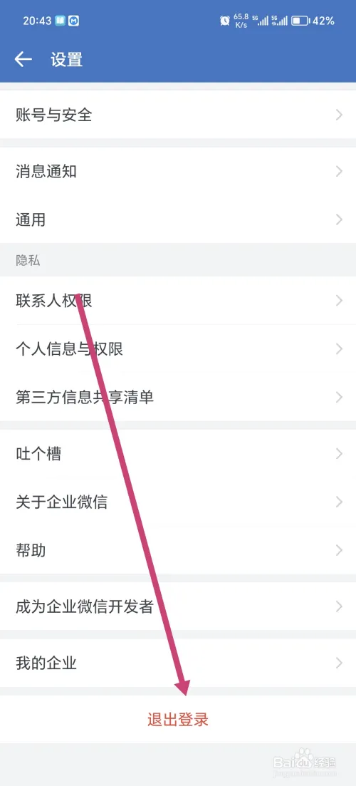 qy44.webp