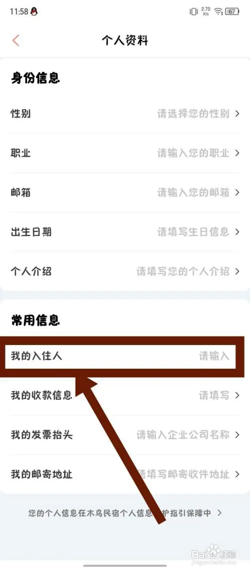 mn22.webp