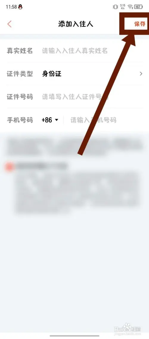 mn44.webp