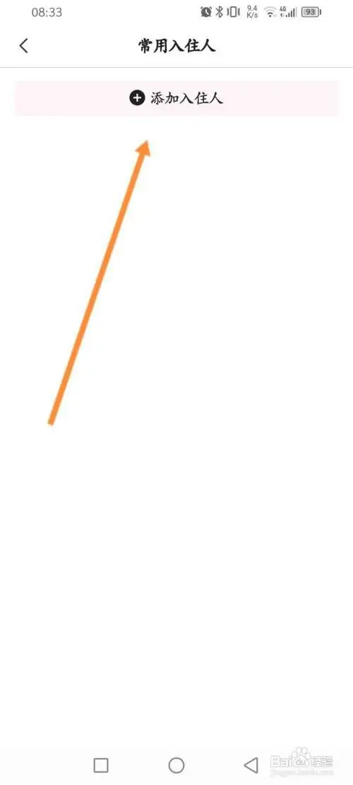 xz22.webp