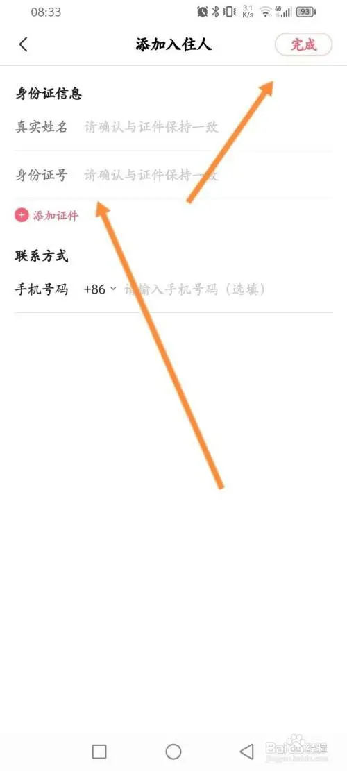 xz33.webp